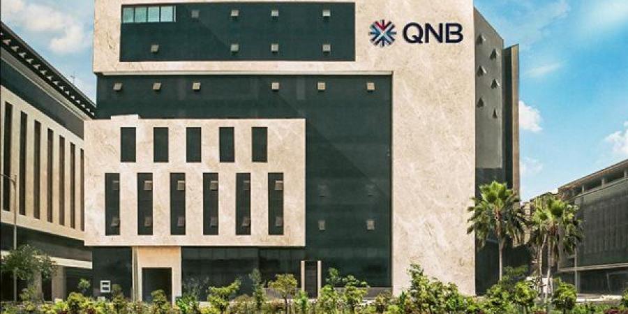 QNB يعلن عن نتائج مالية قوية لعام 2024 مع نمو ملحوظ في الأرباح والأصول