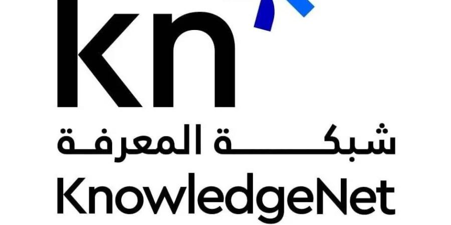 السعودية.. سهم "نولجنت" يرتفع بعد توقيعها اتفاقية مع "بلتون"