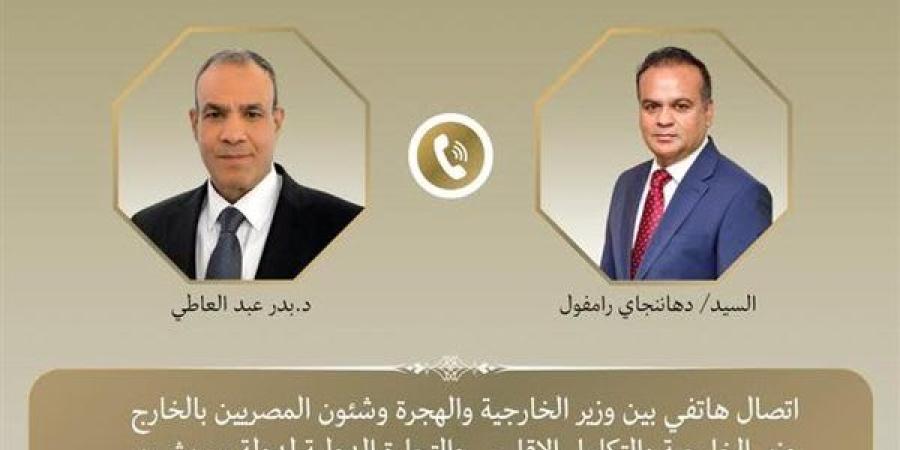 اتصال هاتفي بين وزير الخارجية ونظيره الموريشي