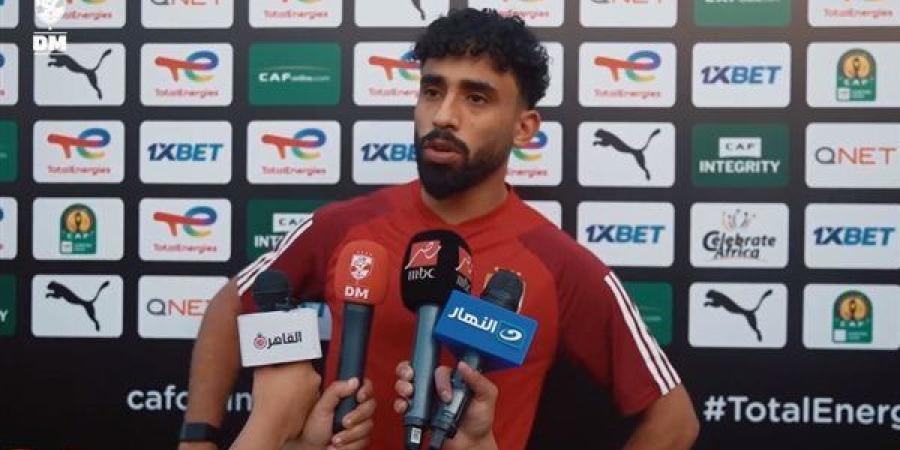 الأهلي: مروان عطية ليس للبيع