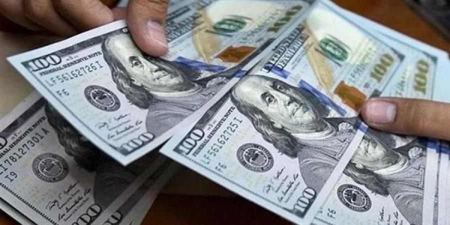 آخر تحديث لـ سعر الدولار مقابل الجنيه المصري الأربعاء 15 يناير 2025