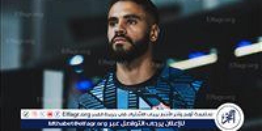 غموض موقف بنتايج مع الزمالك وسان إتيان الفرنسي يحسم موقفه