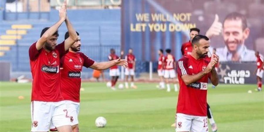 بث مباشر مباراة الأهلي ضد الجونة في الدوري المصري الممتاز