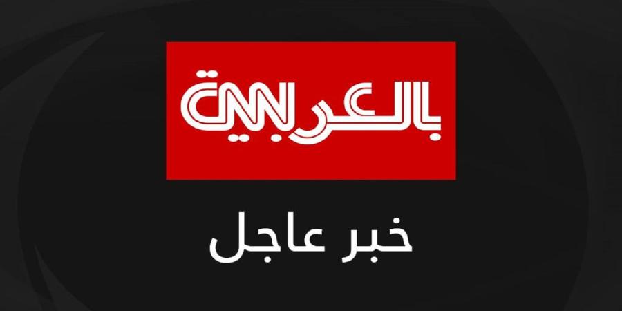 مصدران لـCNN: إسرائيل تتوقع التوصل إلى اتفاق بشأن غزة في غضون يوم - الأول نيوز