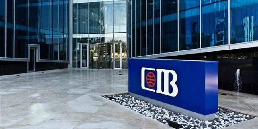 بـ 1.82 مليار جنيه.. "CIB" ينجح في إتمام التوريق التاسع لصالح "جي بي للتأجير التمويلي"