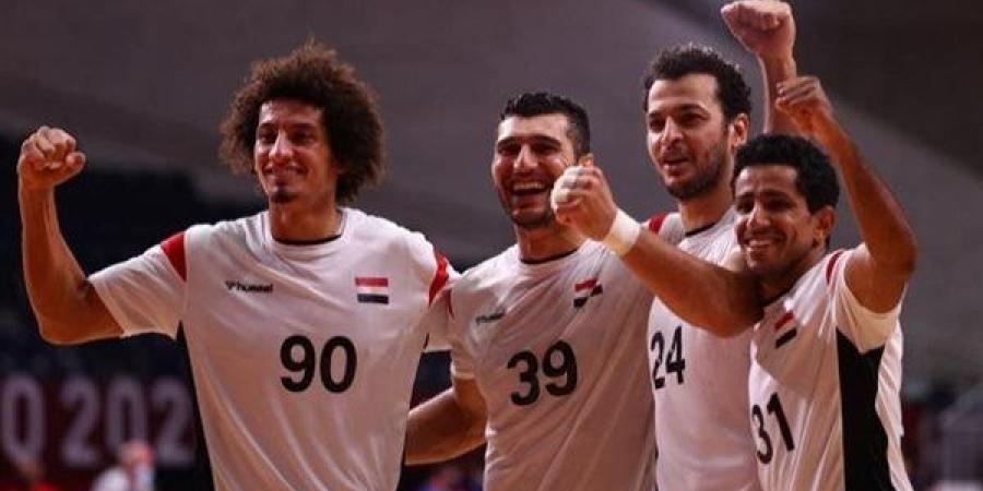 منتخب مصر لكرة اليد يفتتح مشواره في بطولة العالم بمواجهة الأرجنتين اليوم