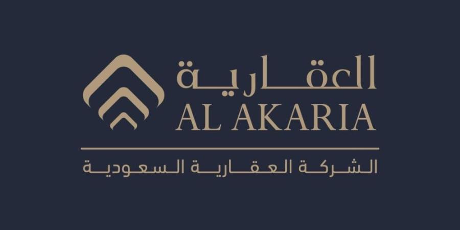 السعودية.. عقب حصولها على تسهيلات ائتمانية سهم "العقارية" يرتفع 0.36%