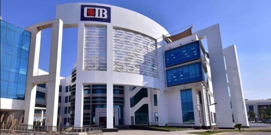 "CIB" ينجح في إتمام عملية التوريق الرابعة لشركة "بي تك" بـ1.56 مليار جنيه