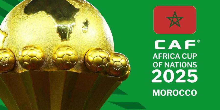 "كاف" يعلن موعد قرعة كأس أمم إفريقيا 2025 في المغرب