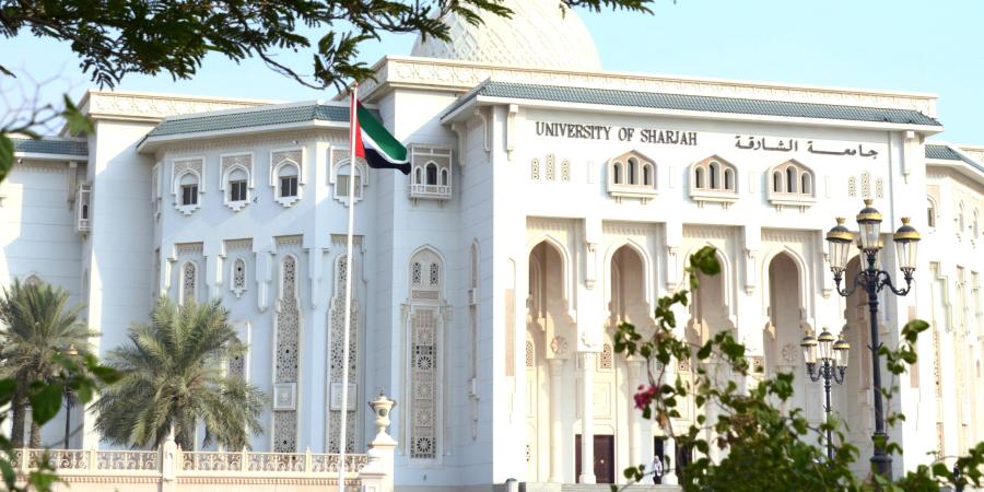 جامعة الشارقة تطلق مؤتمرها الدولي للخريجين الأربعاء