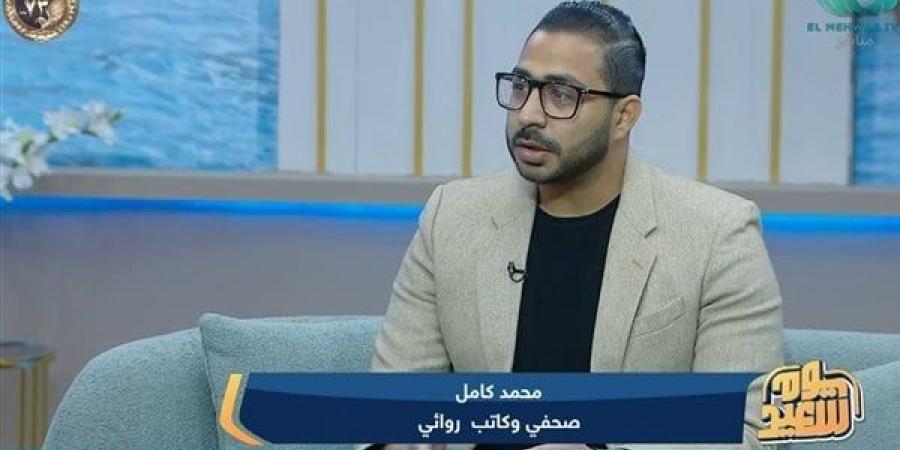 مؤلف "صوت أصم" عن مشاركته في معرض القاهرة للكتاب: حلم تحقق