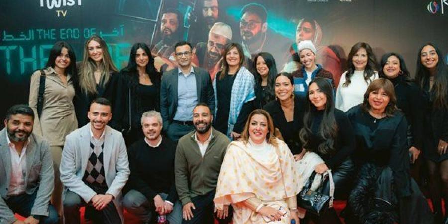 "Twist TV" تطلق عرضًا حصريًا لفيلم "آخر الخط"