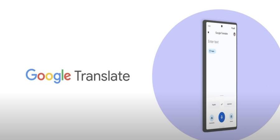 "Google Translate".. مزايا سحرية للوصول إلى الترجمة الفائقة من جوجل