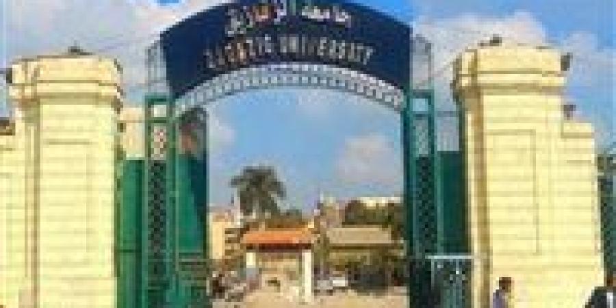 جامعة الزقازيق تحتل المركز الثاني محليا وفقًا لتصنيف ”Transparent Ranking” للجامعات 2025