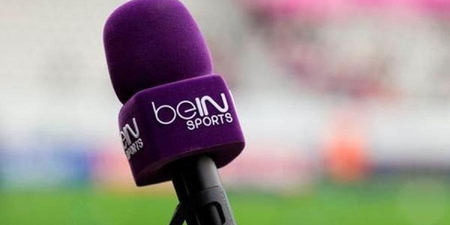 تردد قناة بي إن سبورت المفتوحة bein sports news