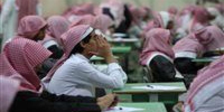 الدبلوم العالي بوزارة التعليم السعودي للتقديم في التوجيه الطلابي والصحي.. وموعد فتح باب المقابلة