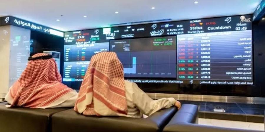 انخفاض مؤشر الأسهم السعودية ليغلق تداولاته عند مستوى 12369.63 نقطة