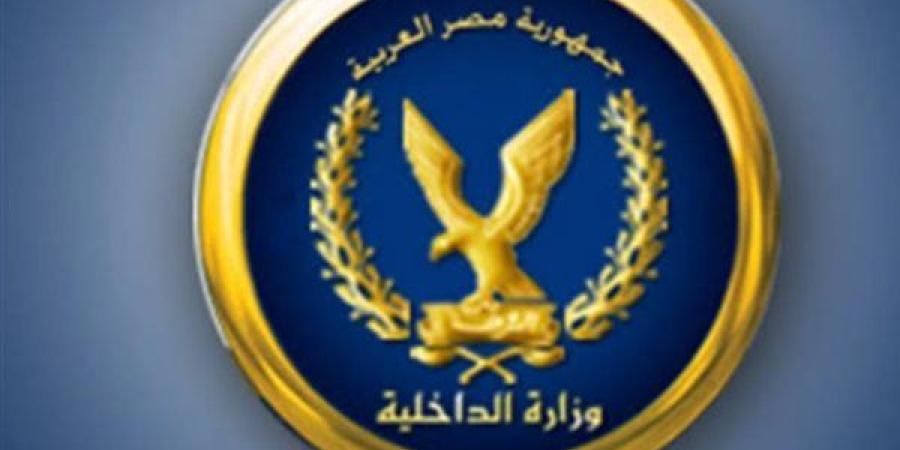 الداخلية تكشف حقيقة تورط ضابط شرطة في وفاة شخص بالمقطم