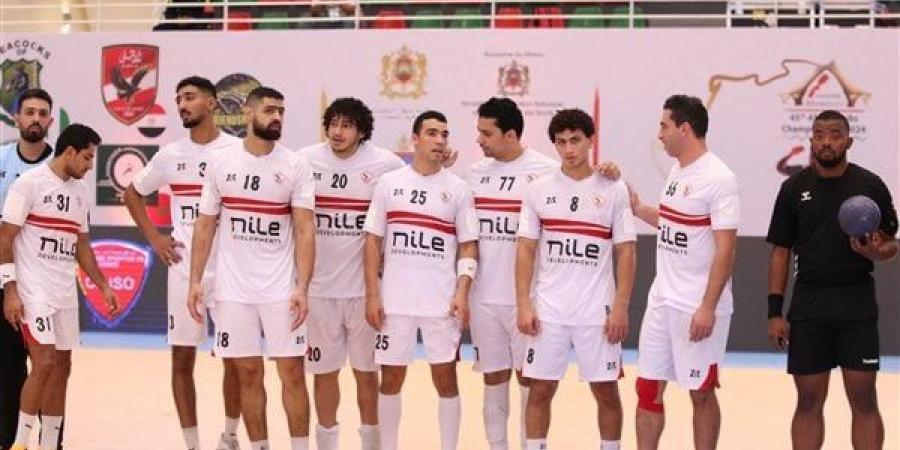 يد الزمالك يفوز على مليحة الإماراتي بنتيجة 36 - 26 في الجولة الأولى لبطولة الشارقة الدولية