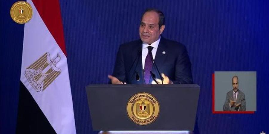 الرئيس السيسي: مصر دولة لا يمكن لأحد أن يهددها