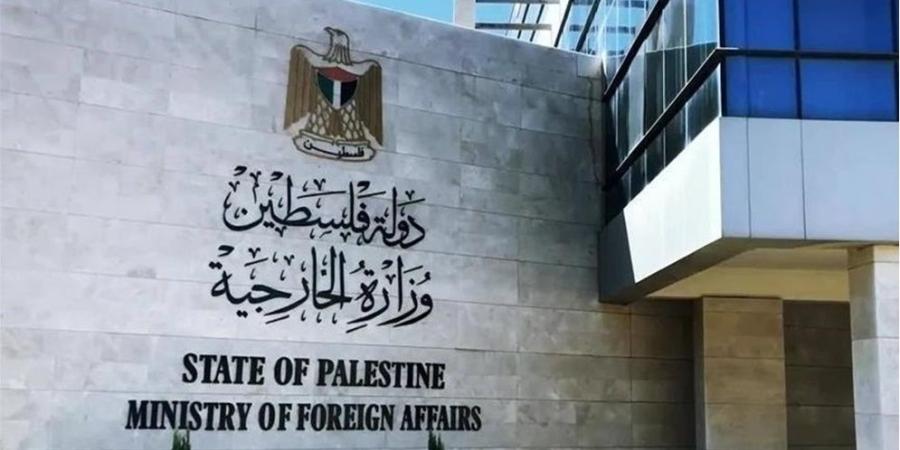 فلسطين تحذر من تداعيات مشاريع استيطانية جديدة لتهويد القدس