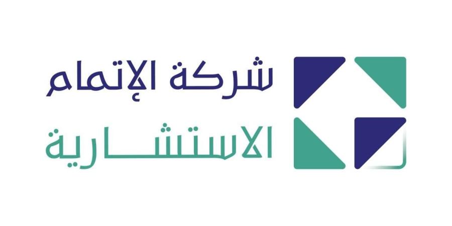 السعودية.. سهم "الإتمام الاستشارية" يفقز 20% في الدقيقة الأولى لطرحه