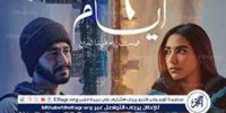 فيلم "6 أيام" لـ أحمد مالك وآية سماحة يواصل تصدره للمركز الثاني بشباك تذاكر السينما