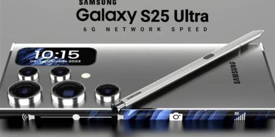 مواصفات Samsung Galaxy S25 Ultra.. تصميم فاخر وأداء استثنائي