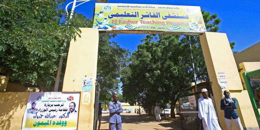 السودان: عشرات القتلى في هجوم على المستشفي السعودي في الفاشر.. والإمارات تستنكر - الأول نيوز