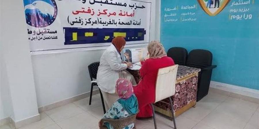 "صحة الغربية" تنظم 14 قافلة مجانية وتعالج 4154 مريضًا