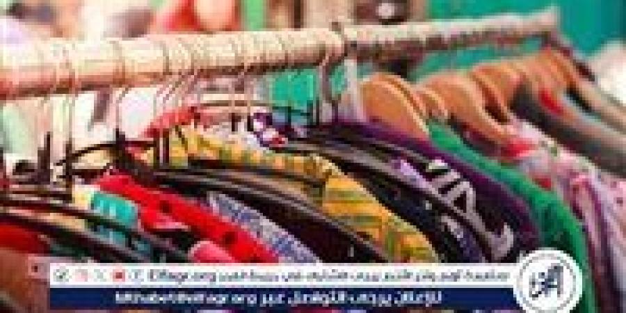 التصديري للملابس: 18 % زيادة في صادرات القطاع لتسجل 2.84 مليار دولار في 2024