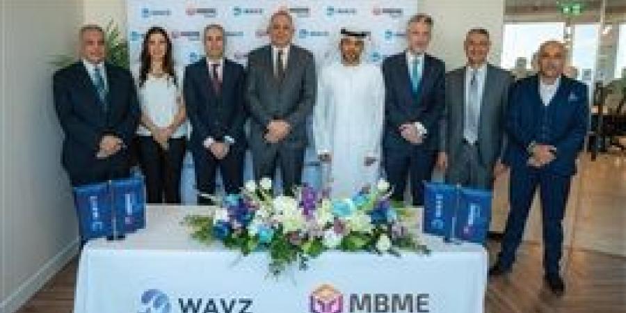 ويفز ومجموعة "MBME" توقعان شراكة لتقديم حلول رقمية مبتكرة في الشرق الأوسط وإفريقيا