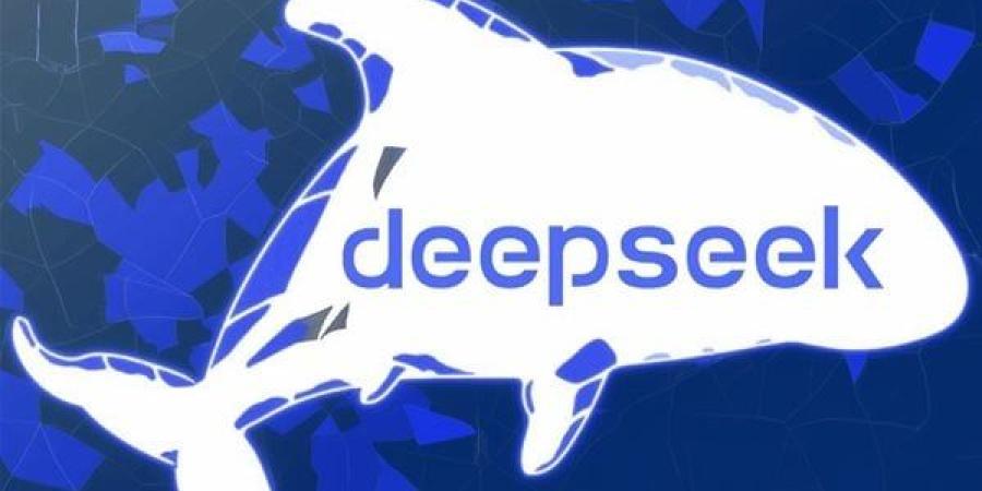 هجوم سيبراني على «DeepSeek».. ما القصة؟