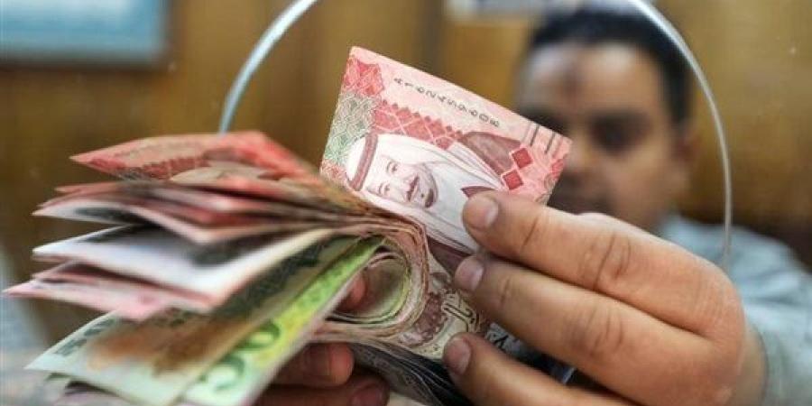 سعر الريال السعودي اليوم الأحد 2 فبراير 2025 في مصر لحظة بلحظة