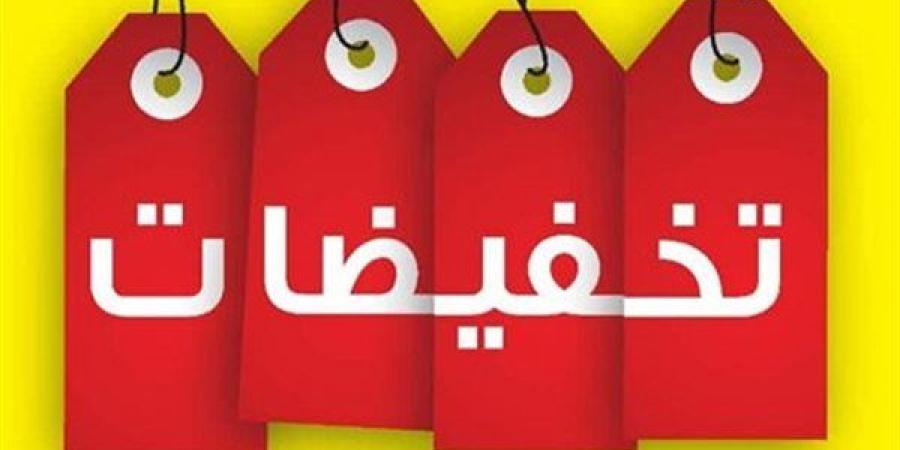 يستمر لمدة شهر.. بدء الأوكازيون الشتوي غدا