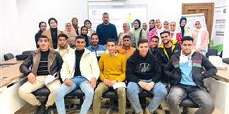 المركز الجامعي للتطوير المهني يواصل تقديم خدماته و يطلق خطة مكثفة لتنمية مهارات طلاب جامعة دمنهور خلال إجازة منتصف العام