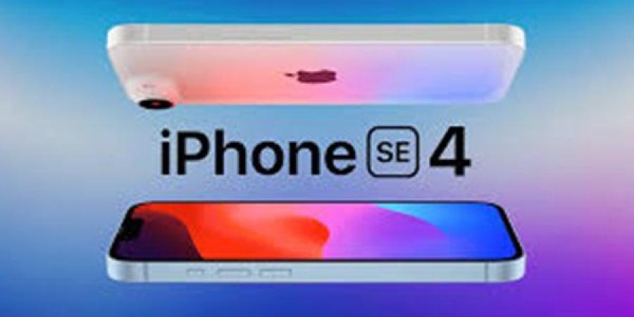 كم سعر iPhone SE 4 في مصر والسعودية.. كاميرا 48MP