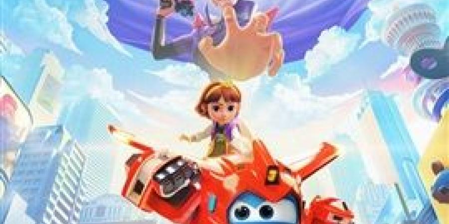 فيلم Super Wings Maximum Speed في دور العرض المصرية