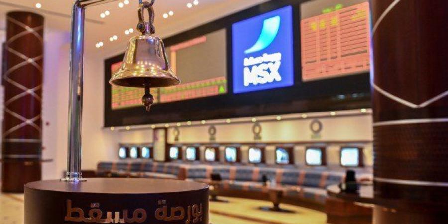 مؤشر بورصة مسقط يرتفع بنسبة 0.74% ليغلق تداولاته عند مستوى 4586.91 نقطة