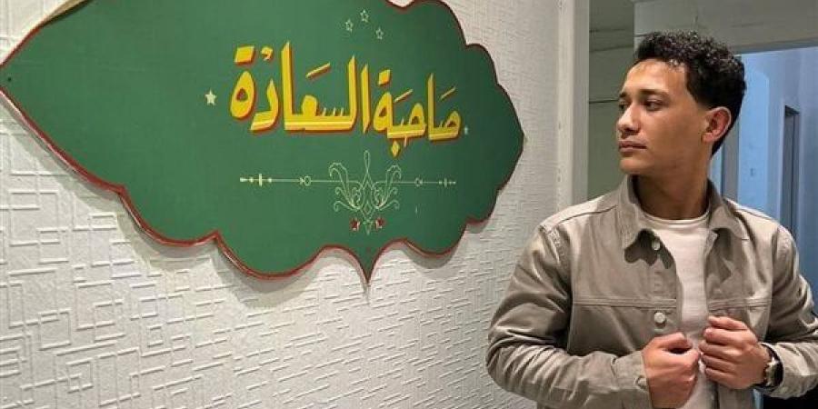 إسلام خالد: الناس كانت بتدعى عليا بسبب دورى فى "ساعته وتاريخه"