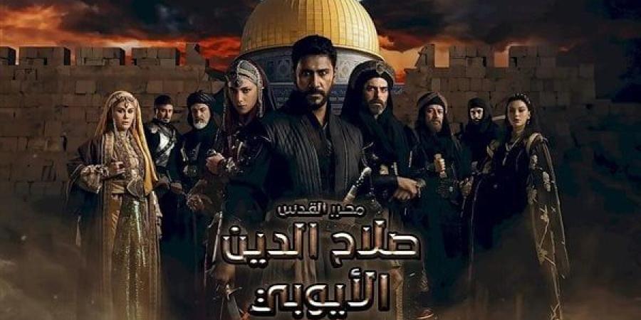 شاهد الآن.. مسلسل صلاح الدين الأيوبي الموسم الثاني الحلقة 43