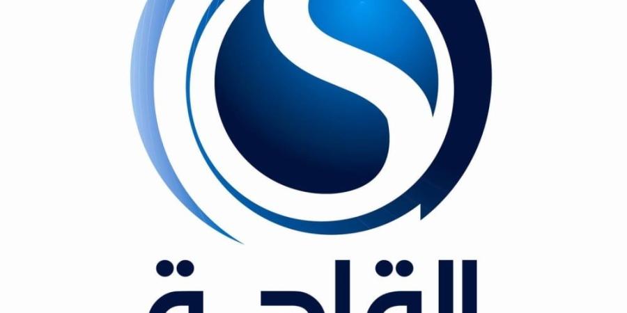 مصر.. سهم "القاهرة للزيوت" يرتفع لأعلى سعر له في 26 شهراً