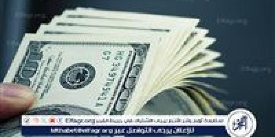 سعر الدولار أمام الجنيه المصري في تعاملات اليوم الخميس 6/2/2025 بالبنوك