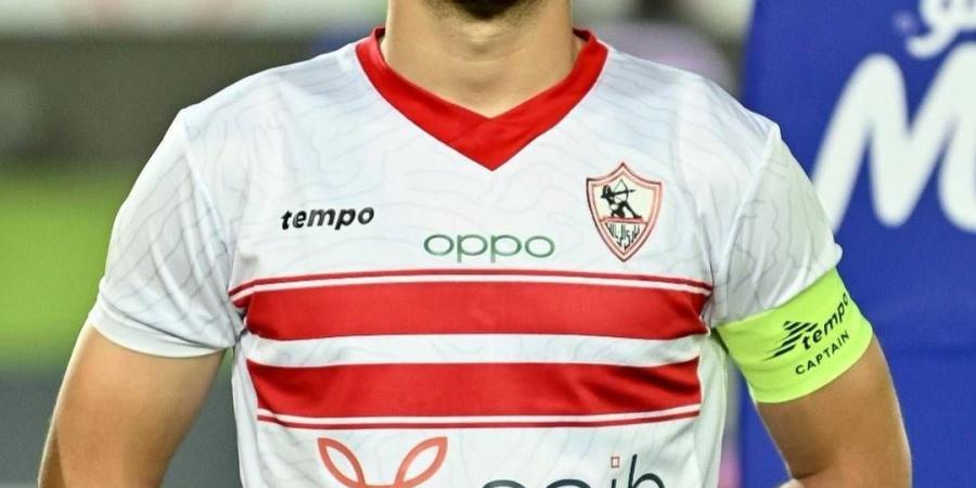 الزمالك يعلن غياب نجمه عن مواجهة الإسماعيلي في الدوري المصري