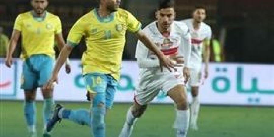 الزمالك يهزم الإسماعيلى بهدفين بدورى "Nile"