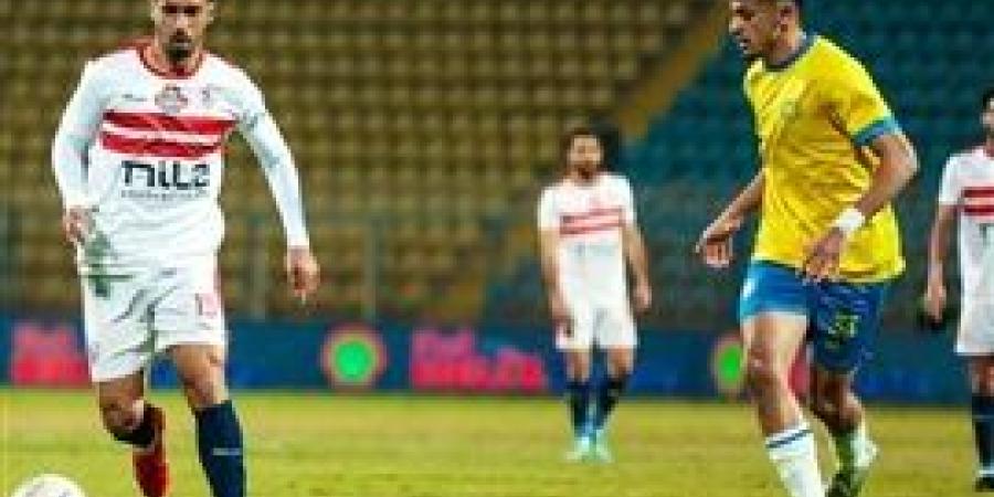 الزمالك يواجه الإسماعيلي فى الجولة 12 من الدوري