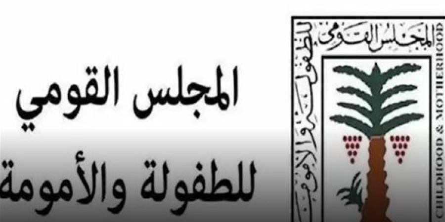 عاجل.. أول تحرك من “القومي للطفولة” بشأن واقعة طفلة السويس