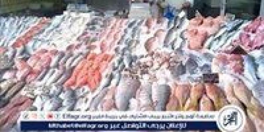 أسعار المأكولات البحرية والجمبري اليوم الجمعة 7-2-2025 في محافظة الدقهلية