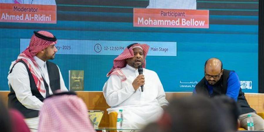 السعودية تنظم ندوة حول التراث العربي بمعرض نيودلهي الدولي للكتاب 2025