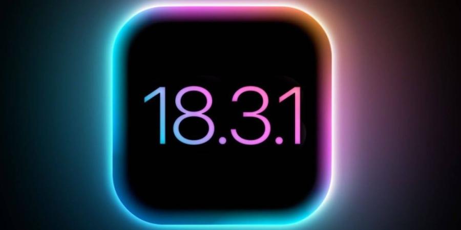 Apple تجري تغييرات طفيفة لتحديث iOS 18.3.1 للآيفون.. ما مهمته الأساسية؟